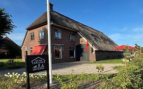 Hof van Balloo